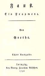 Titelseite der Erstausgabe des Urfaust